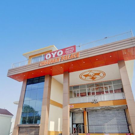 Hotel O Chauhan Palace Lucknow Ngoại thất bức ảnh